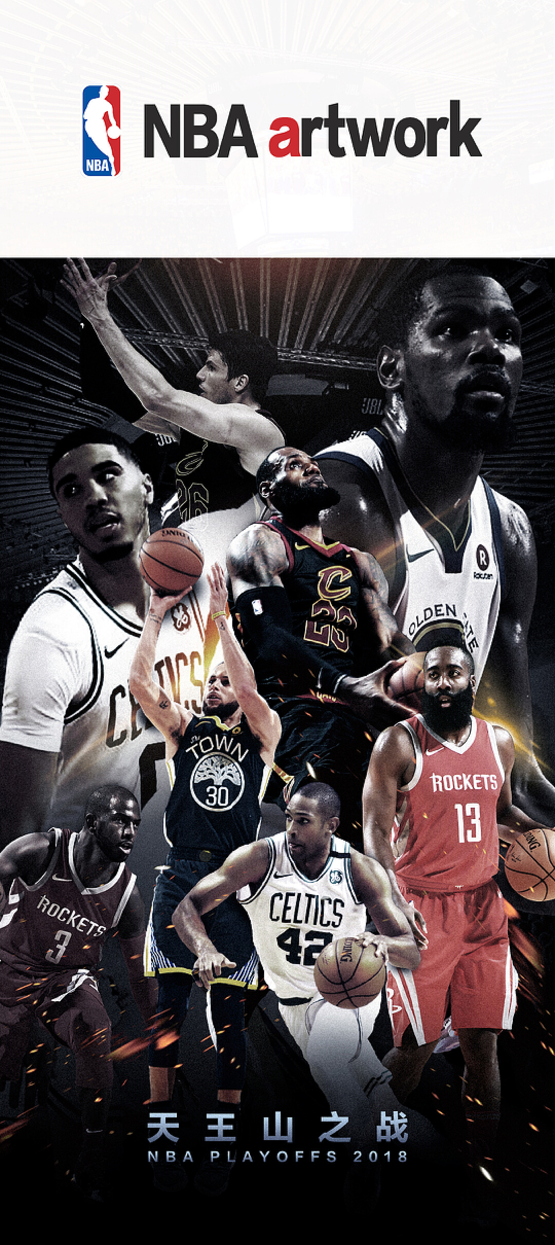 环境中维持 环境中维持