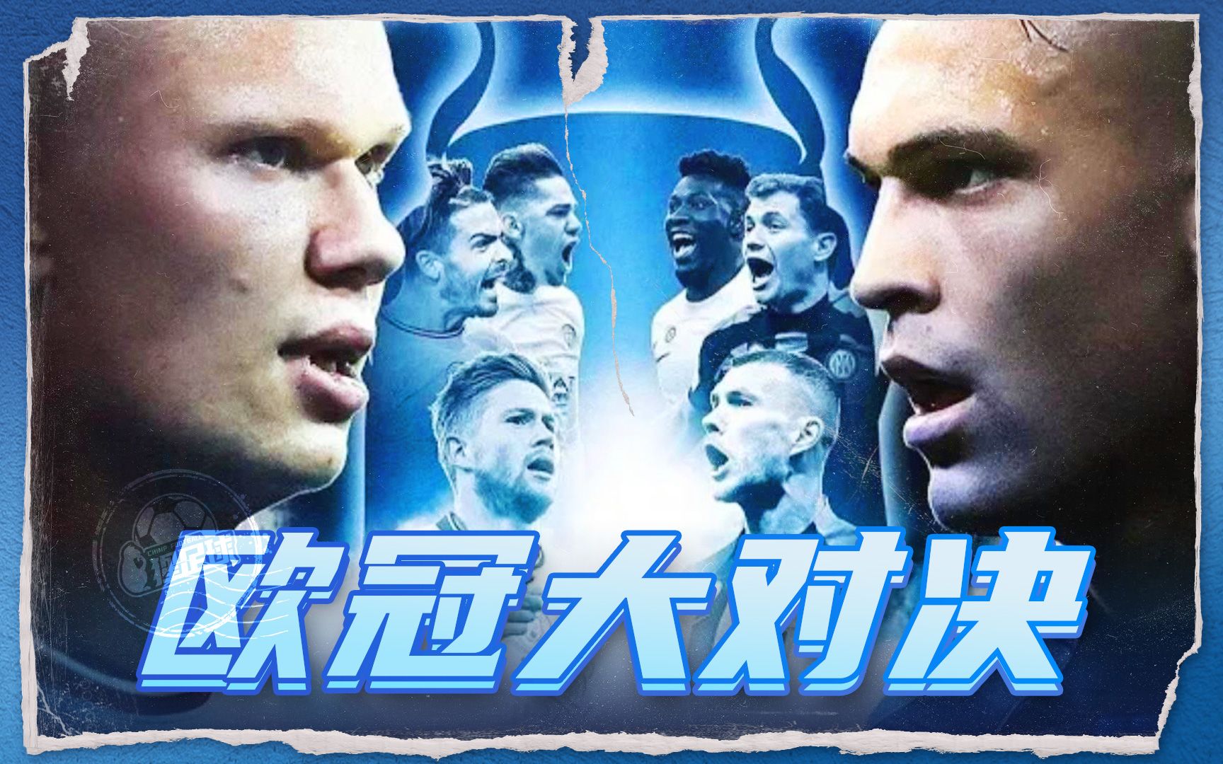 将自己的实 将自己的实